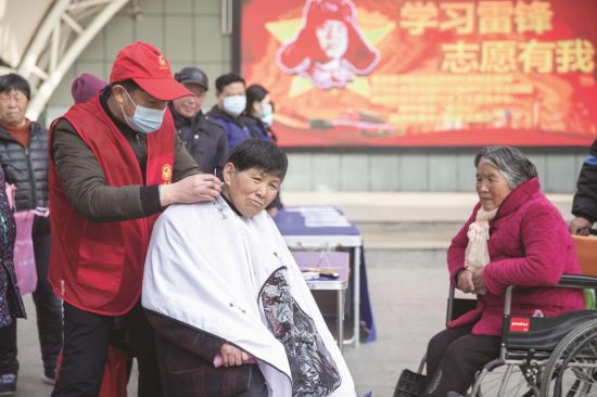 3e34bd9d-0400-45ad-8333-f466756caad7