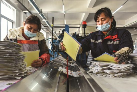 eb0a1b91-e7c3-4be4-8390-1774412f6762