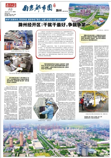 微信截图_20220303111541