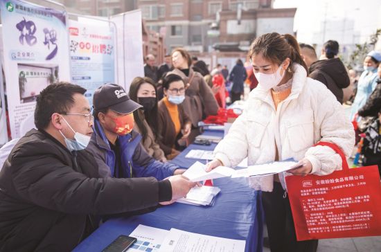 c2ca4dea-91b3-435c-b366-da4f135be301