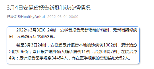 ca65eb34e78a6523ef7c95109d8572e1