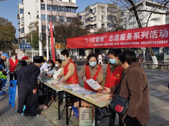 微信图片_20220306085738