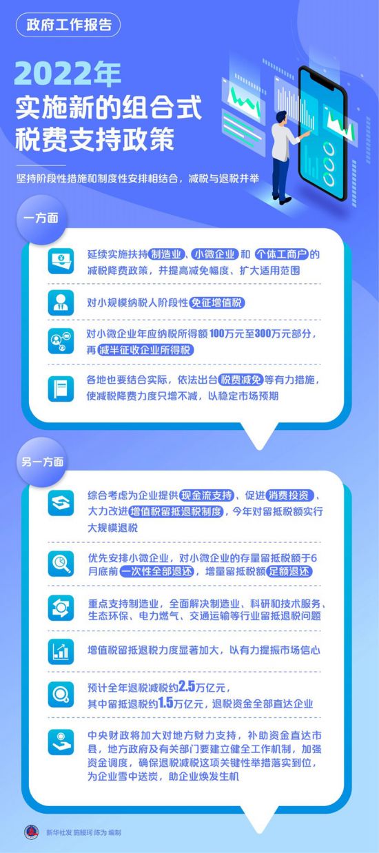 1128441387_16464698067771n