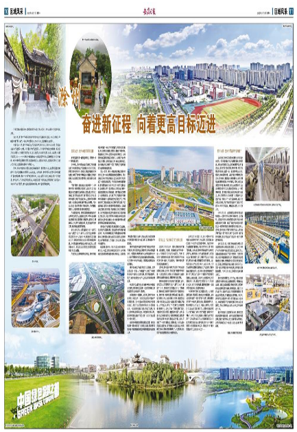 微信截图_20220307083513