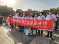 学习雷锋志愿服务