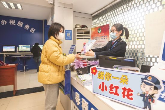 0d23314f-5cc8-4222-8a9c-f34d2d67b4bb