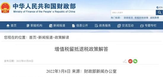 1128452734_16467824606941n