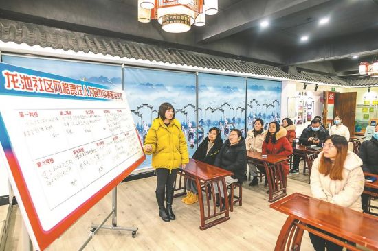 c9059e1a-06da-4032-b22a-72428a0b667f