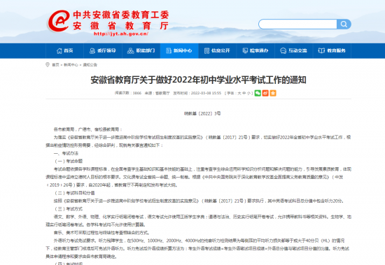 532032_423c2364-9d70-4dc8-89b9-fb795df8c32a