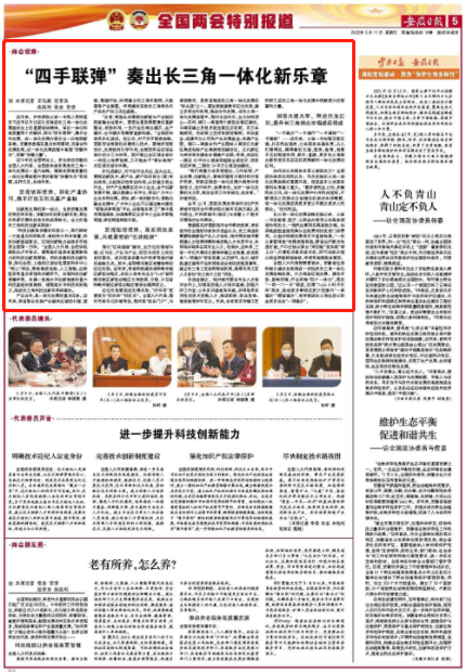 微信截图_20220311091537