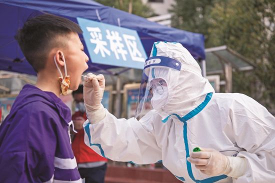 62a9c67b-0c7c-4ee3-8519-3b14afc4d472