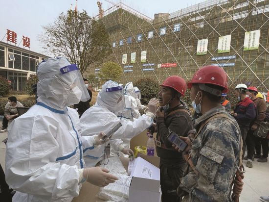 63bc409d-481d-456c-bcd8-0e719b4c7b0f