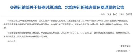 1128470123_16472582434011n