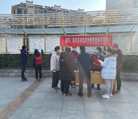 微信图片_20220315143619