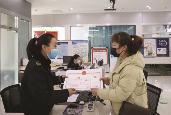 aca6dd5b-c2f6-40c3-bfdb-3860b49e177a