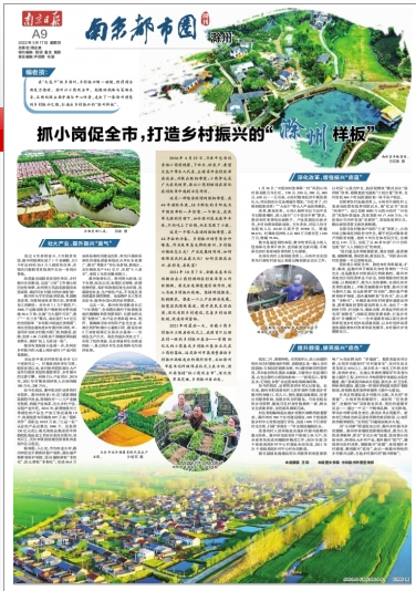 微信截图_20220317084312