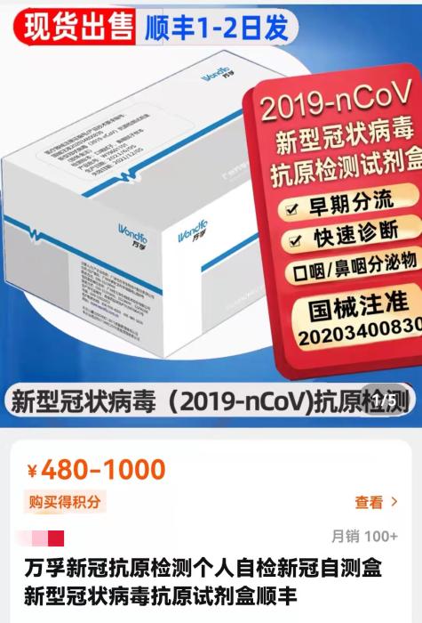 DB722071-B4CB-446E-8B84-B887DEEDB819