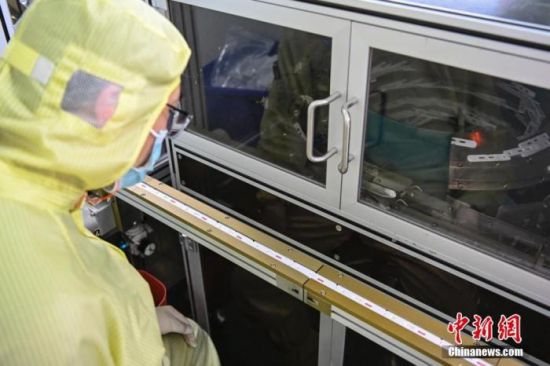 CC605D47-569B-4C90-B8CA-F12AA82A640A