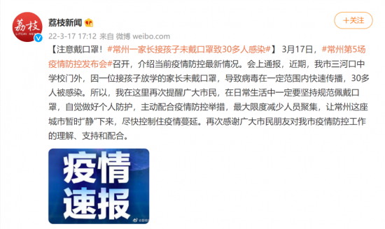 微信图片_20220318091424