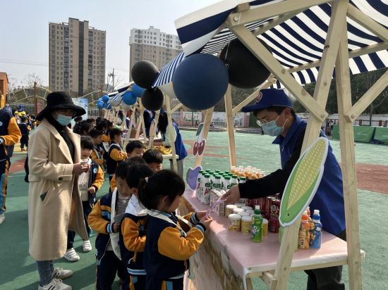 LOCAL202203180843000281786805551