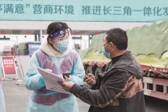 16394bd0-e4d8-4922-8eb4-d32c6075a324