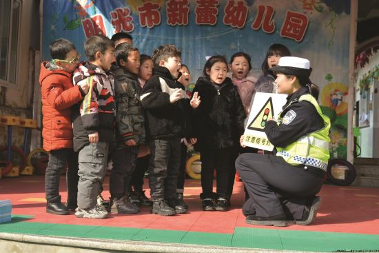 ae1bcdd7-1a79-4702-906e-1e81b40e0035