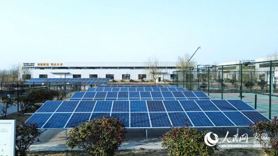 LOCAL202203211130000116220727853