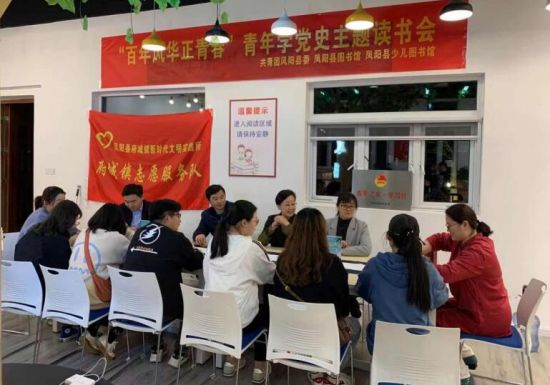 LOCAL202203210928000141371239732