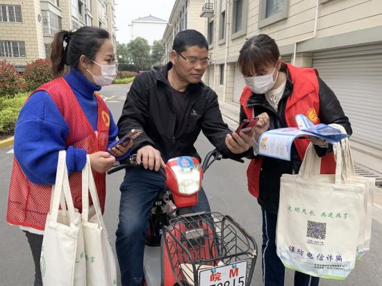 LOCAL202203210927000028812422525