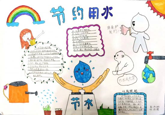 77eab732a8eba25ef17b70deb099657