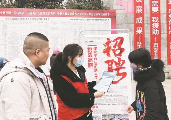 d733900a-ff3f-4d4a-80cc-f3e8860080e4