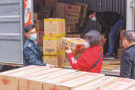 84339799-2099-47f5-b52c-0ad06692a81a