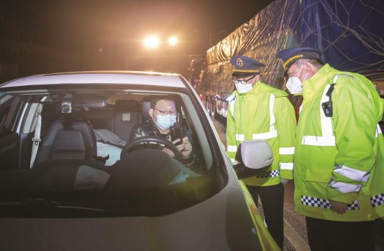 4045c30d-b6a1-4ac8-87db-e6929a71618c