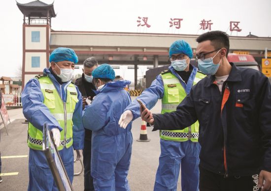 a7952f5f-f237-4832-95c2-47d50d907090