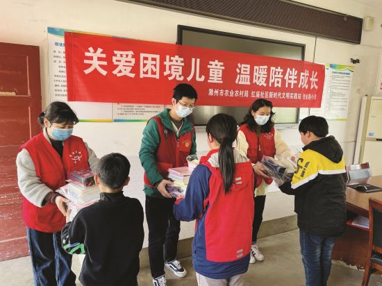 d151020e-a08b-4e4a-a477-b645edecbd14