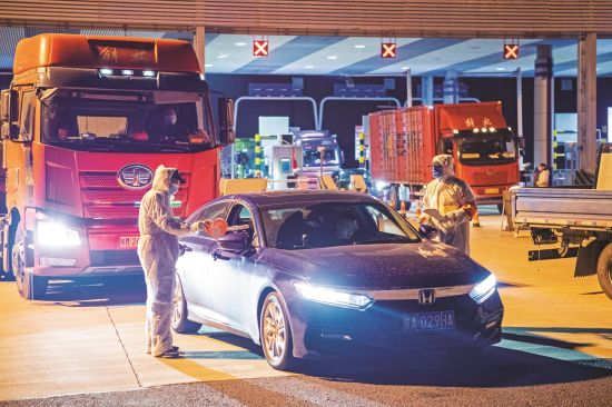 9965943e-a9c1-4d44-8e6e-1c3cf227d2bd