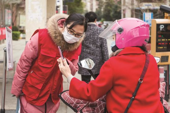 b7a03285-32a3-4d86-995c-2c6c61565aca