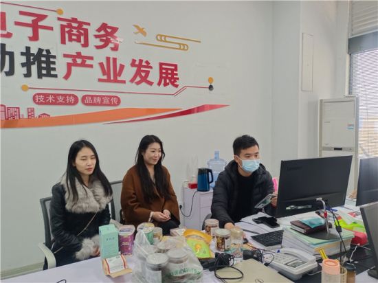 LOCAL202203240923000594856876818