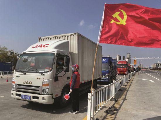 16c54cd7-beca-4bf0-bd5b-21d5f7413241