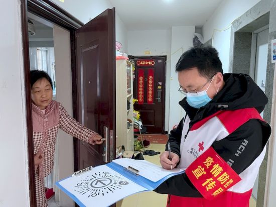 LOCAL202203280824000486041967881