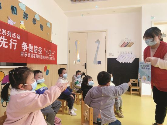 215ca8bb-580e-4663-8559-838b6033e8cd