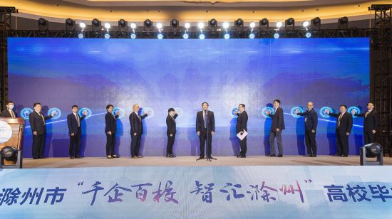 0W1A7890(453679)-20220331090753