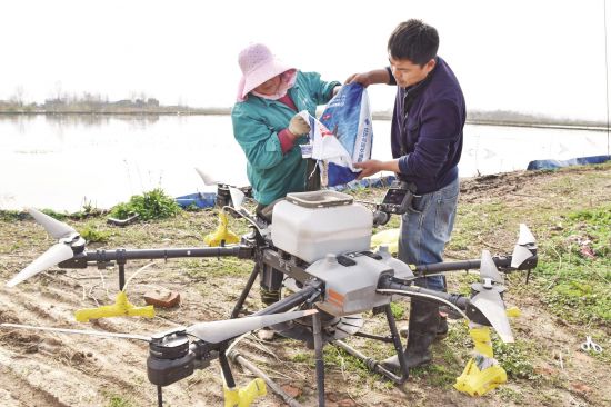 089376a4-659c-4a78-a0f1-32901fed6948