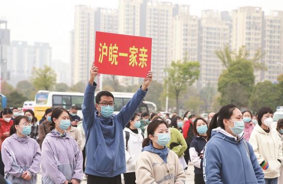 3ea9ca4d-a160-42c5-be69-8ab11041270a