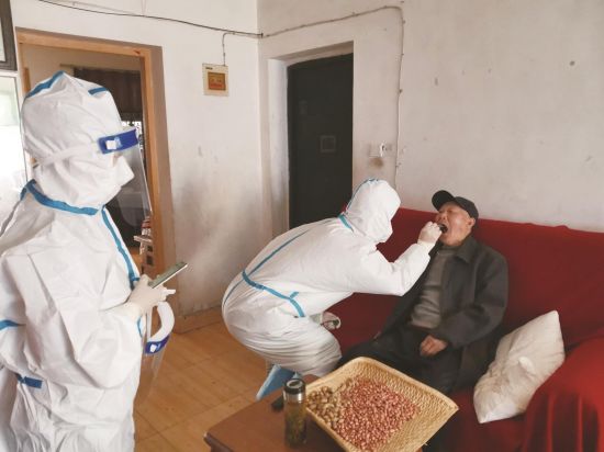 7d8ce50c-03d6-4e68-b592-1d2e9ec786e8