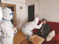 核酸检测 上门服务
