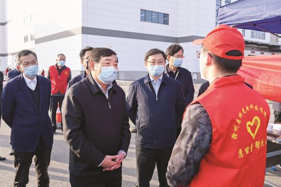 1c8b7631-2799-4119-9546-f4e9512121cd