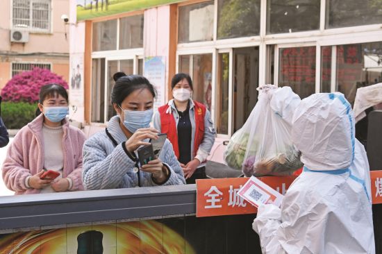 6e1006d3-6358-43b6-a4ed-a7751c02dbdc