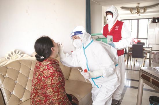 3c0ffd46-2548-4b0a-8b72-b519d2ce4a09