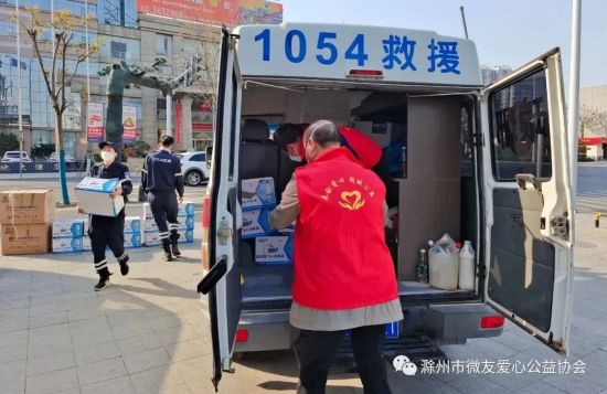 微信图片_20220406162223